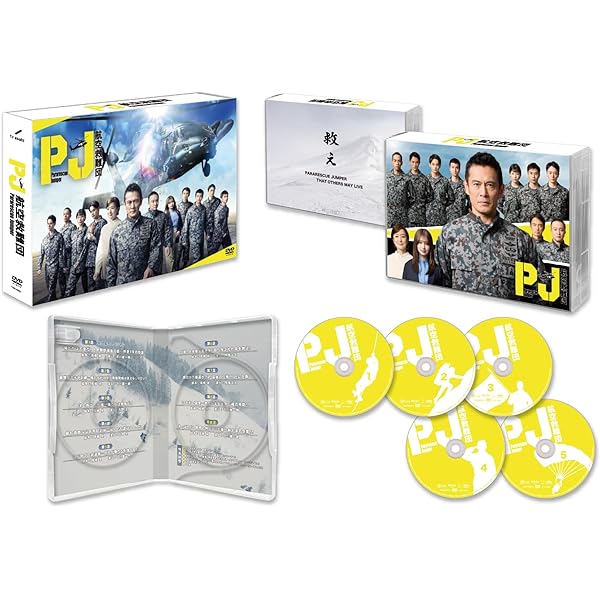 Amazon.co.jp: 【Amazon.co.jp限定】イグナイト –法の無法者– Blu-ray